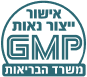 GMP