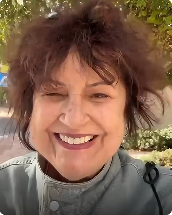 נעמה כהן